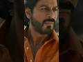 #UdiUdiJaye #Raees #ShahRukhKhan #MahiraKhan #RamSampath #Shorts