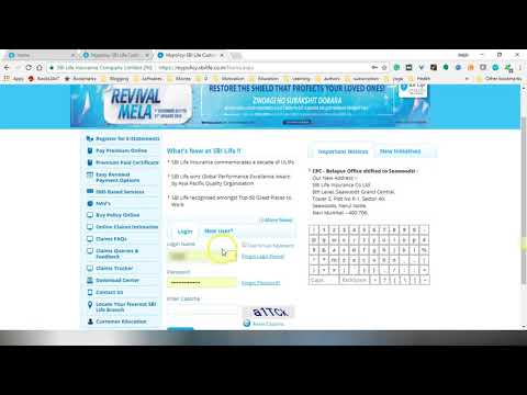 How to know login name and reset password - SBI Life insurance