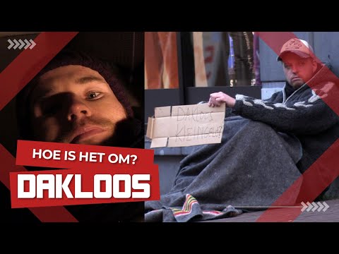 Video: Hoe om skouvarke te voer?