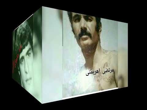 لات های اصفهان