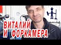 Забой на форкамере ГБЦ Мерседес 2,3 - 2,9 ремонт восстановление резьбы Горловка Mercedes-Benz Vito