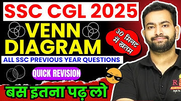Venn Diagram Good Questions asked in SSC exams Maths| Number System, Probability and Percentage