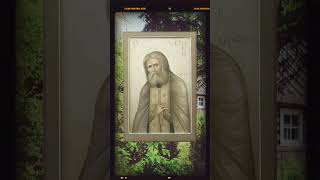 📿 «Древняя практика ДВУСЛОВНОЙ молитвы Иисусовой...»