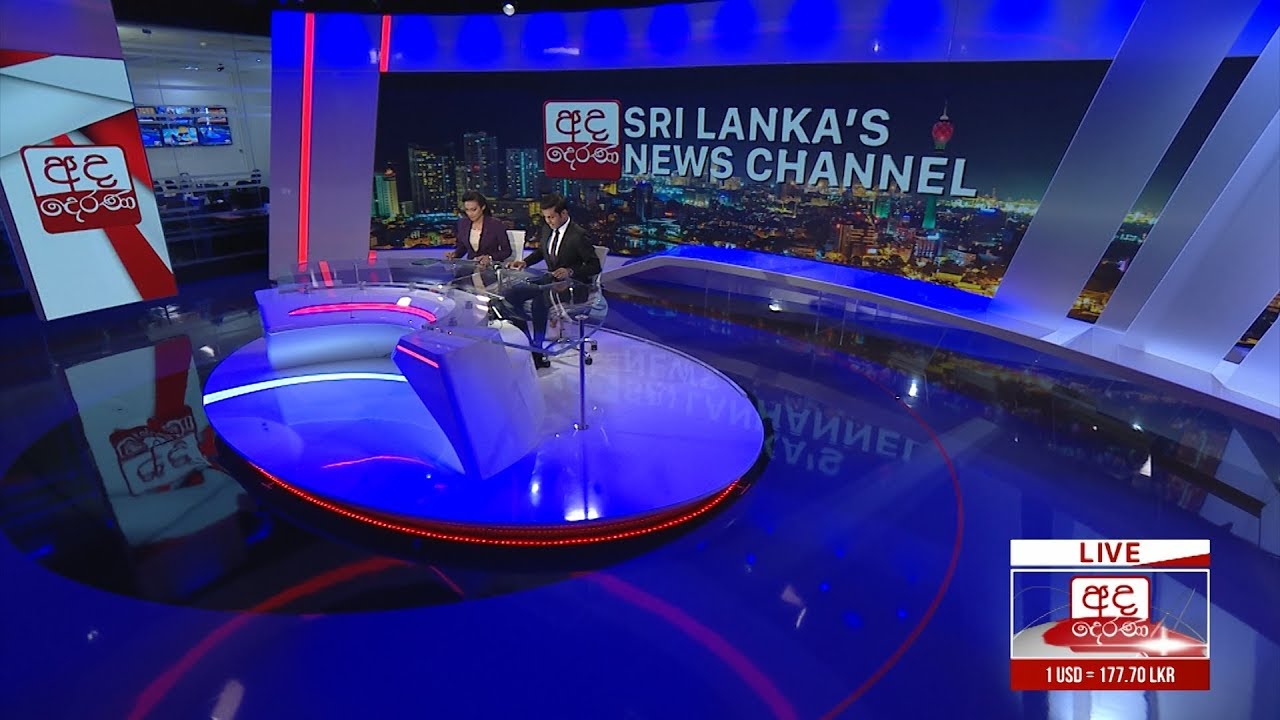 breaking free අද දෙරණ රාත්රී 10.00 ප්රවෘත්ති විකාශය - 2019.07.24