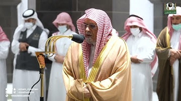 تلاوة معالي الشيخ د.صالح بن حميد  من صلاة الفجر 11 رمضان 1443هـ.