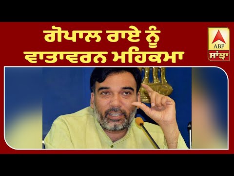 Breaking : Delhi ਦੇ ਮੰਤਰੀਆਂ ਨੂੰ ਮਿਲਣੇ ਸ਼ੁਰੂ ਹੋਏ ਵਿਭਾਗ| ABP Sanjha