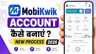 Mobikwik Account Kaise Banaye | Mobikwik Account Create | How to Create Mobikwik Account 2026