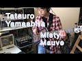 Tatsuro Yamashita / Misty Mauve (bass cover)