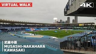 Virtual Walk in Musashi-Nakahara 武蔵中原 - Kawasaki, Japan 🇯🇵 [4K]