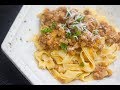 フェットチーネ ボロネーゼの作り方　how to make Bolognese pasta-sauce