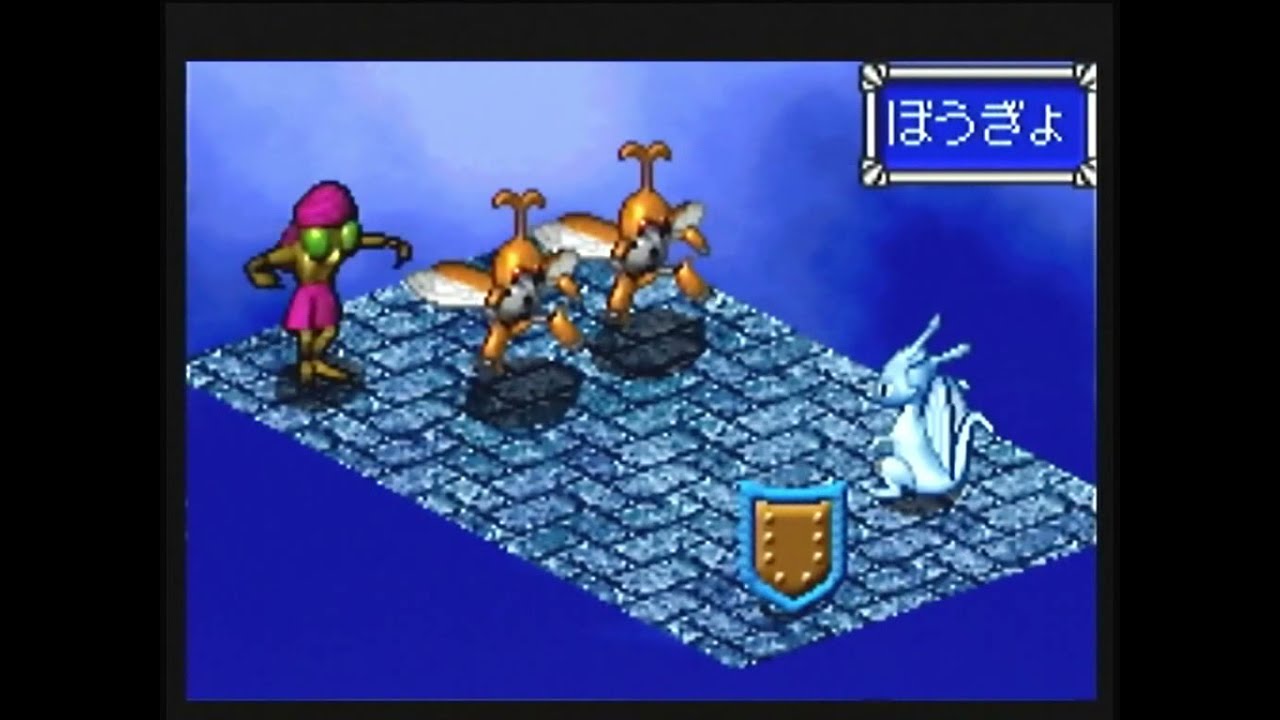 GBA サンサーラナーガ1×2(2) scene 5 - YouTube