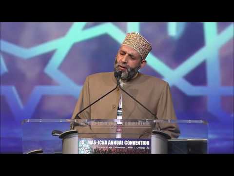 من سورة الشوري مؤتمر MAS مدينة شيكاغو حسن صالح Hassan Saleh