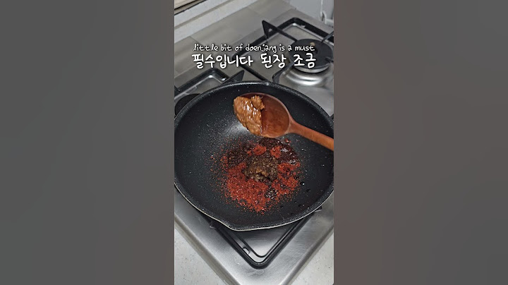 의정부 비켜! #부대찌개