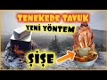 TENEKEDE TAVUK, YOK BÖYLE TAVUK PİŞİRME YÖNTEMİ, KARLI ORMANDA MOTOR GEZİSİ