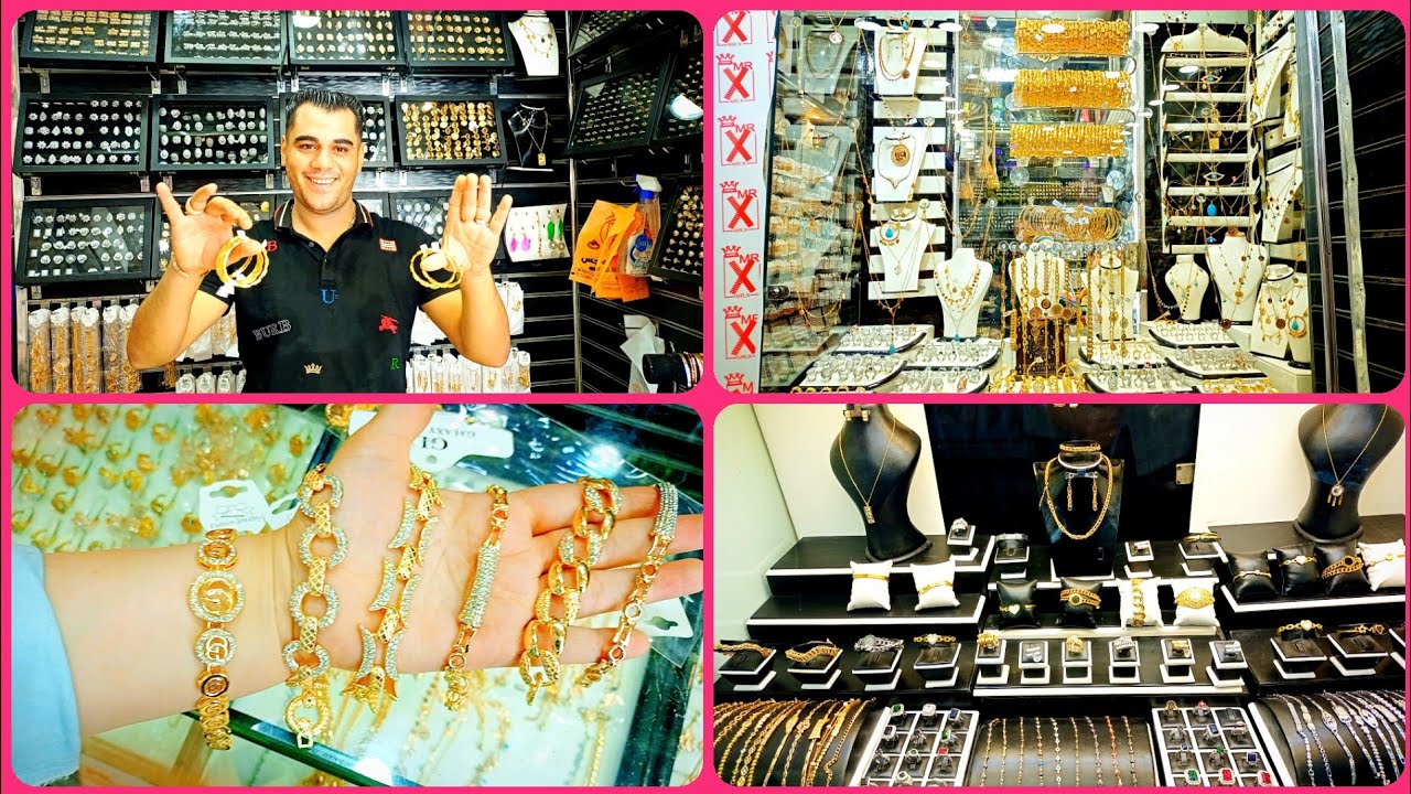 الذهب الصيني في حاره اليهود غوايش وسلاسل وخواتم جمله وقطاعى والسعر مفاجاه الحق بسرعه😯😯