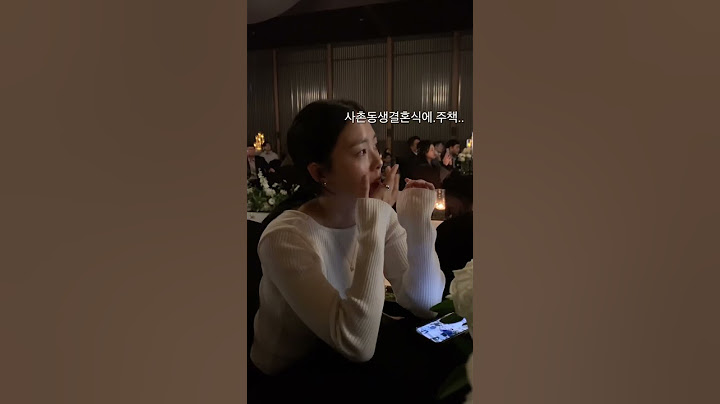 결혼식 눈물파티 눈물 못참아 흐헝