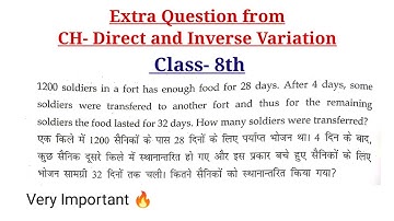 Very Important Question from Direct and Inverse Variation | Class-8 | Must Watch