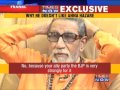 The Balasaheb Thackeray Interview-1