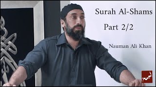 Surah Al-Shams | Part 2/2 | Nauman Ali Khan