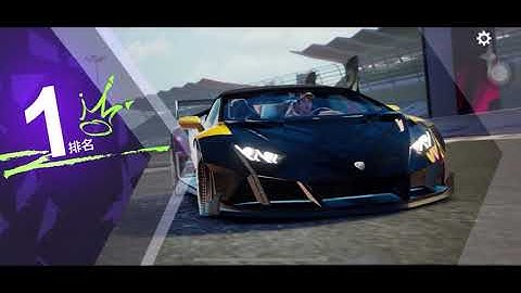 Need for Speed: Mobile (PRE-RELEASE) - 18 Minutes Gameplay (leak footage by Tencent)