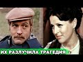Судьба самого красивого советского актёра Юрия Васильева, женой которого была Нелли Корниенко