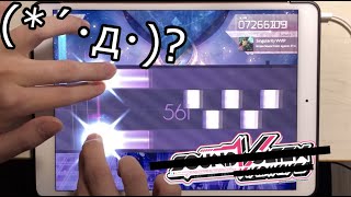 【April's Fool限定!?】Singularity VVVIP [FTR ?] Pure Memory!!! (Max-18) 10000752pt【Arcaea】