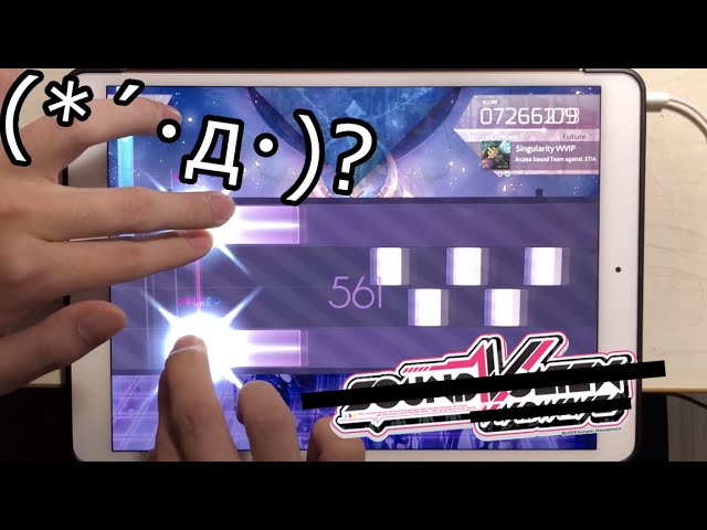 April's Fool限定!?】Singularity VVVIP [FTR ?] Pure Memory