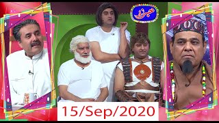 Khabarzar with Aftab Iqbal Latest Episode 63 | 15 September 2020