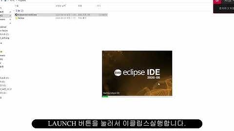 1강 java , eclipse, "hello world"