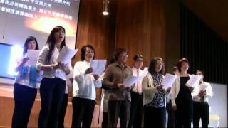 DCAC 2012 Easter Sunday Worship (Cantonese Worship Team).avi