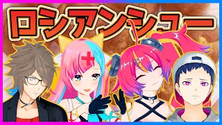 [Collaboration] A precious scene from Hirata and the Humanity Salvation Program
