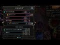 謝罪2Pick