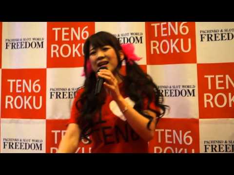 TEN6「ときめきトゥナイトed」、天六FREEDOM、１６.０３.１４
