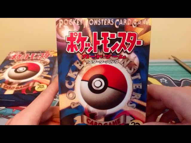 20th Anniversary スターターパック Opening a Pokemon Japanese 20th Anniversary BREAK Starter