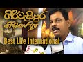 Girivassipura  best life international  devinda kongahage  niranjani  lanka glitz  lankaglitz