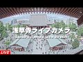 浅草寺の境内(本堂側)Precincts of Sensoji Temple (to Main Hall)