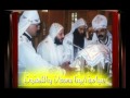 ميكفينيش ابونا سمعان الانبا بولا 