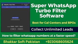 WhatsApp Super Filter | How To Filter WhatsApp Numbers | WhatsPro Turbo Filter DEMO #TurboFilter screenshot 5