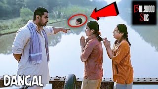 [PWW] Plenty Wrong With DANGAL (67 MISTAKES In Dangal) Full Movie | Aamir Khan | Bollywood Sins #28