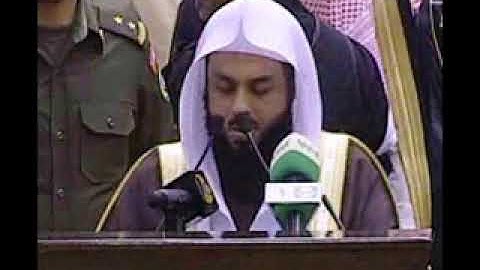 خالد الجليل قراءة يقشعر لها البدن من سورة النحل