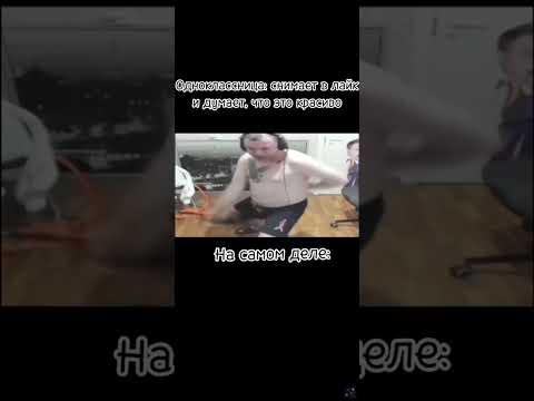 Ржака - YouTube