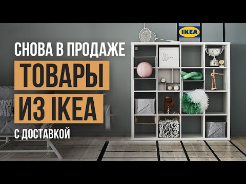 ТОП-10 аналогов товаров