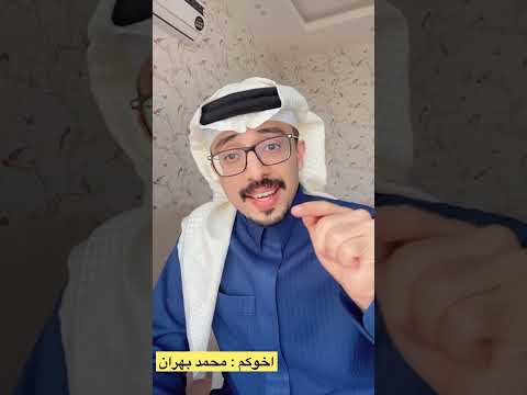 نصايح قيمة في كبار السن والشيمة