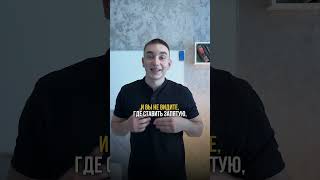 Врожденная грамотность