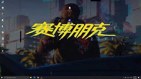 How to install Altera Quartus II 8.1 Web Edition