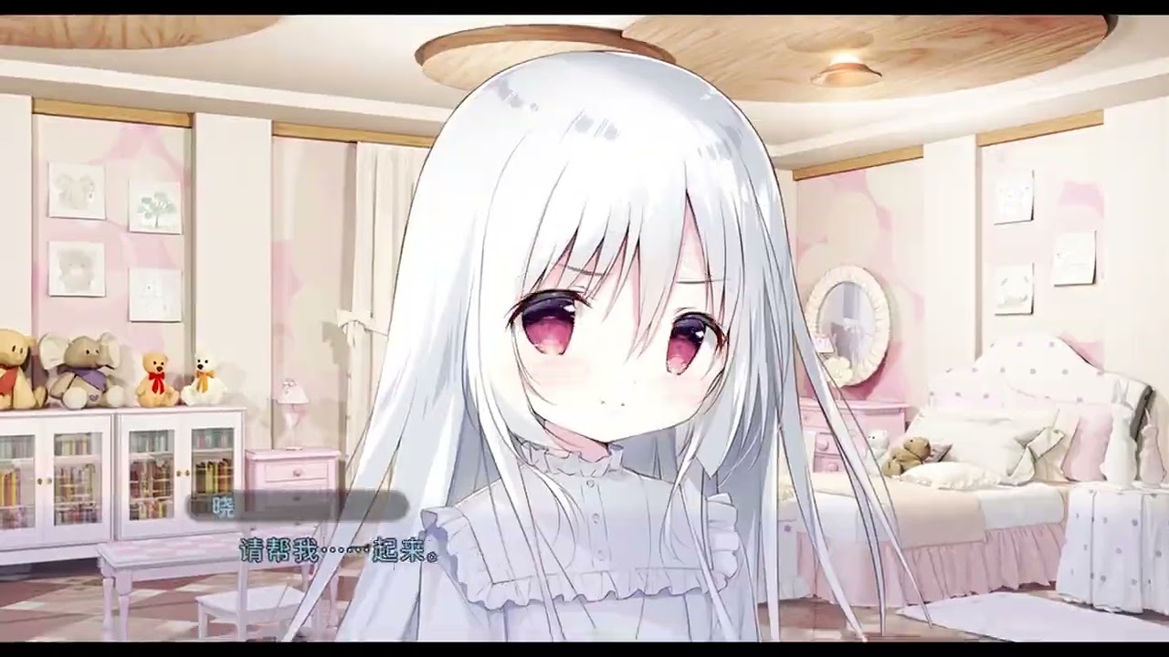 星空鉄道とシロの旅 星空鉄道とシロの旅 通常版 ebtenDXパック｜エビテン