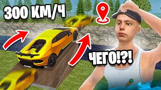 видео: ПРОЙДИ ВСЕ ИСПЫТАНИЯ и ПОЛУЧИ 3.000.000 РУБЛЕЙ на МАТРЕШКА РП! ЗАДАНИЯ ДЛЯ ПОДПИСЧИКОВ в CRMP MOBILE картинка: ПРОЙДИ ВСЕ ИСПЫТАНИЯ и ПОЛУЧИ 3.000.000 РУБЛЕЙ на МАТРЕШКА РП! ЗАДАНИЯ ДЛЯ ПОДПИСЧИКОВ в CRMP MOBILE