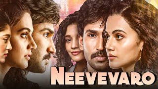 Neevevaro Hindi Dubbed Movie | Aadi Pinishetty, Taapsee Pannu, Ritika Singh
