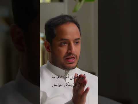 بودكاست بعنوان ما هو حل التشتت وقلة التركيز مع تركي البدر بودكاست فنجان ثمانية Shorts تطوير الذات