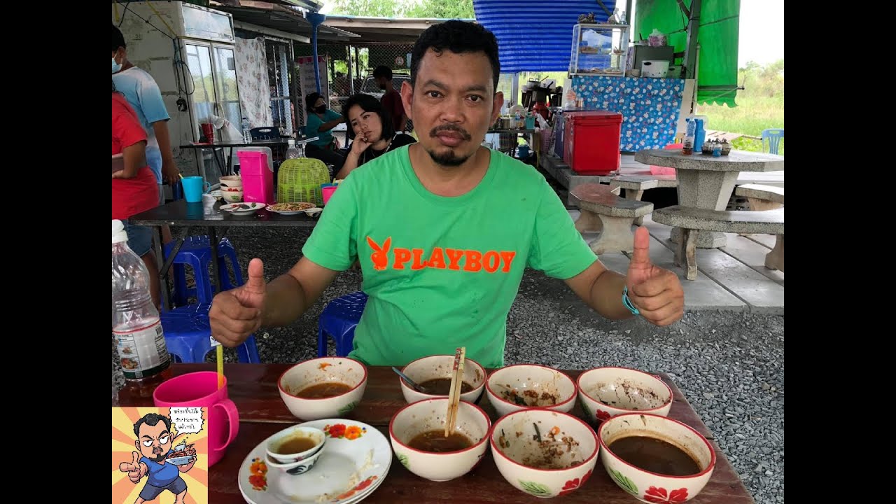 ก๋วยเตี๋ยวเรือตาแป๊ะ ศุภชัย เสมอมิตร โหน่งโชว์ l เข้าครัวกับคุณโหน่ง